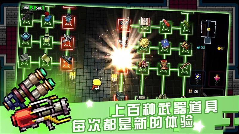 预览图4