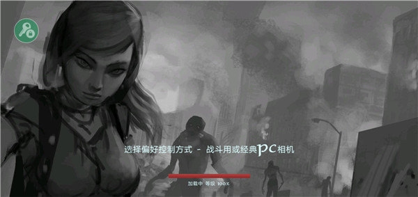 预览图1