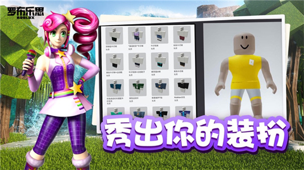 预览图1