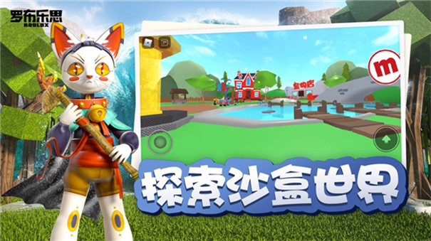 预览图2