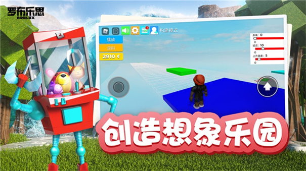 预览图3