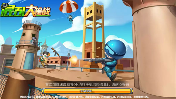 预览图1