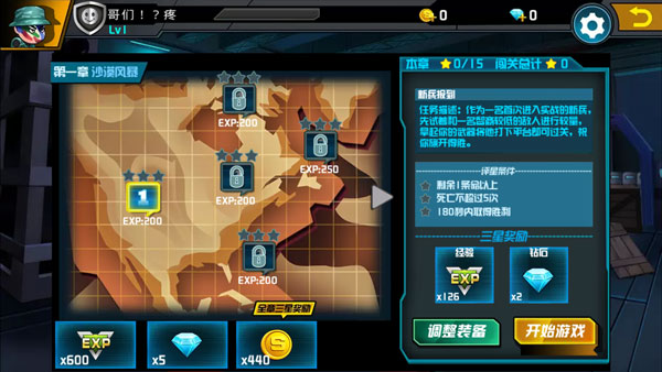 预览图4