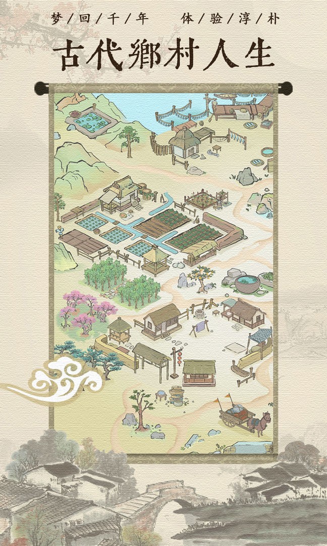 预览图1