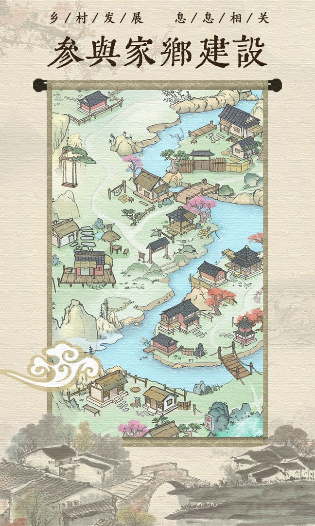 预览图3