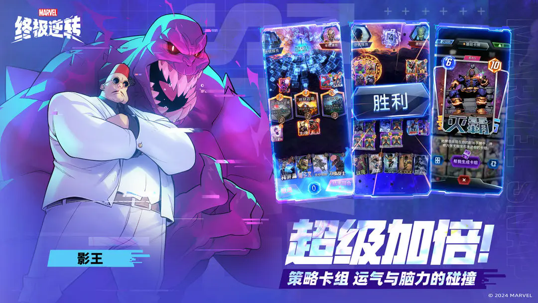 预览图2
