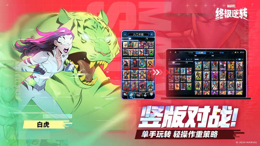 预览图4