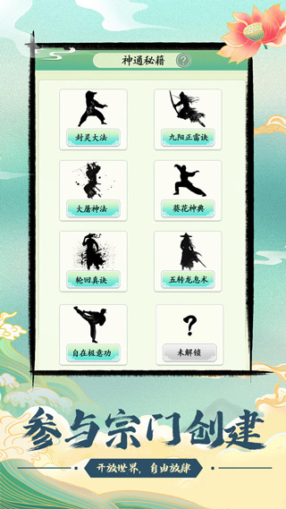 预览图3