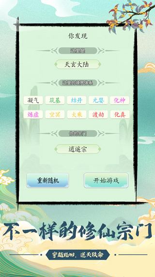 预览图4