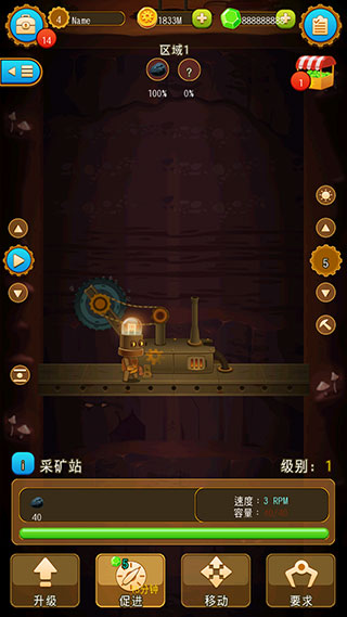 预览图1
