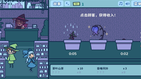 预览图2