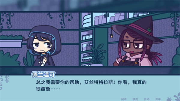 预览图4