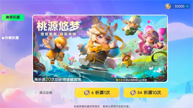 预览图3