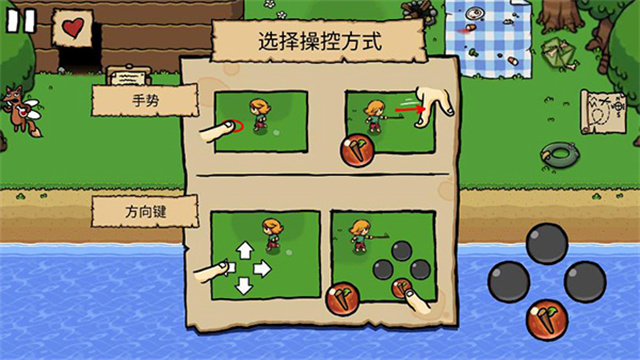 预览图2