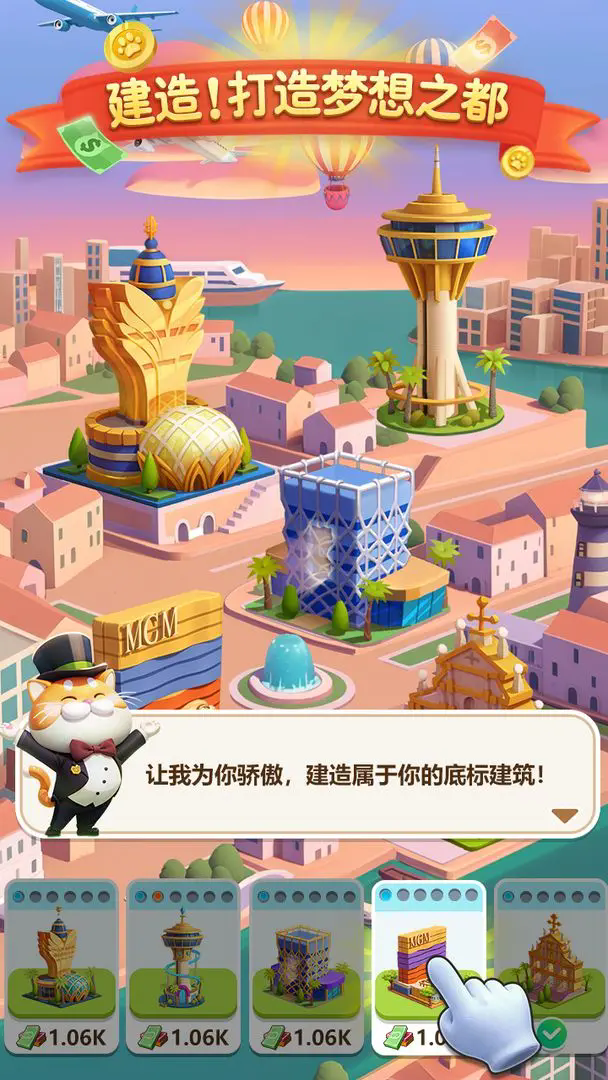 预览图1