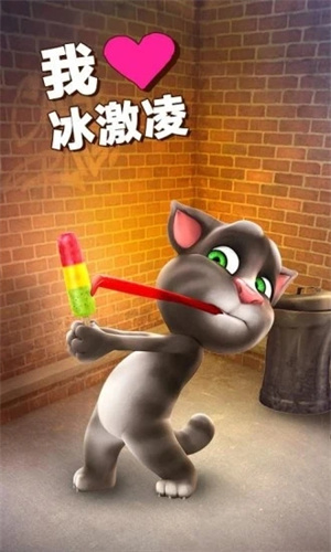 预览图3