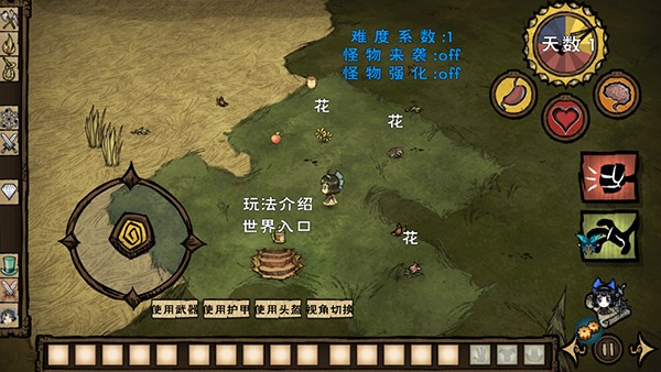 预览图2