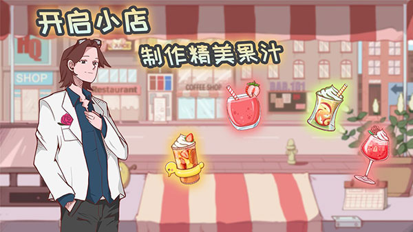 预览图1
