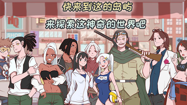 预览图2