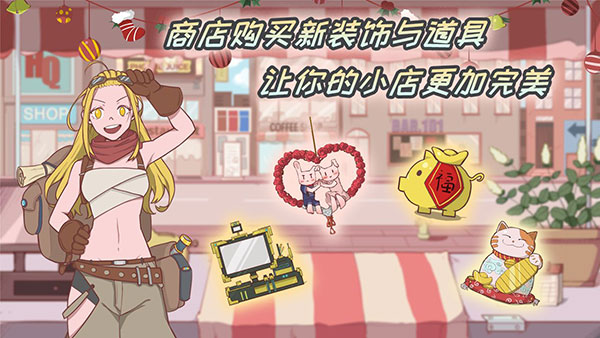 预览图3