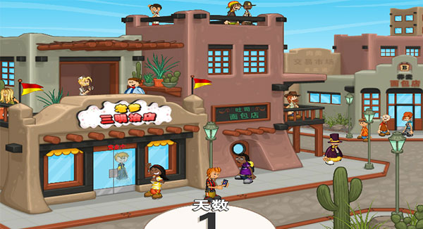 预览图1