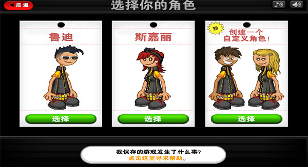 预览图2