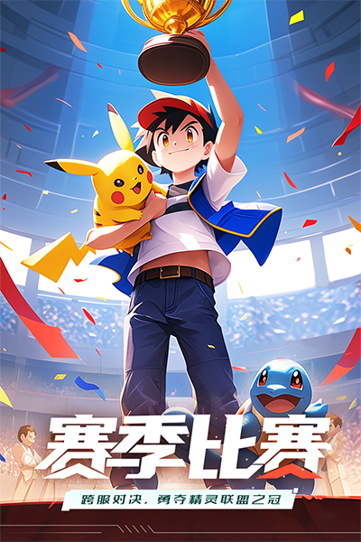 预览图3
