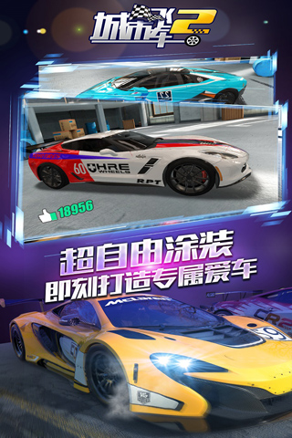 预览图2