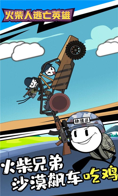 预览图2