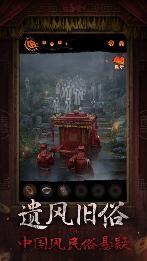 预览图1