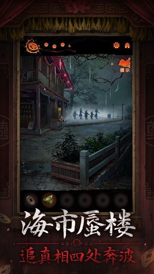 预览图3