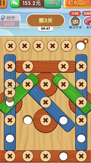 预览图1