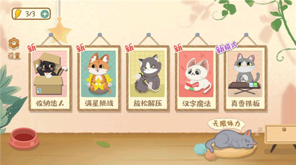 预览图4
