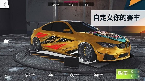 预览图2