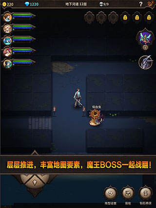 预览图2