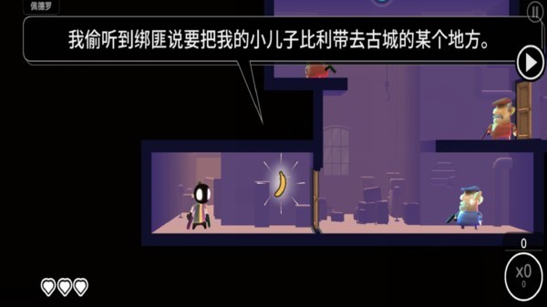 预览图2