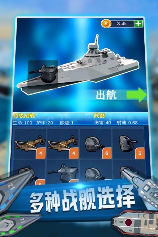 预览图1