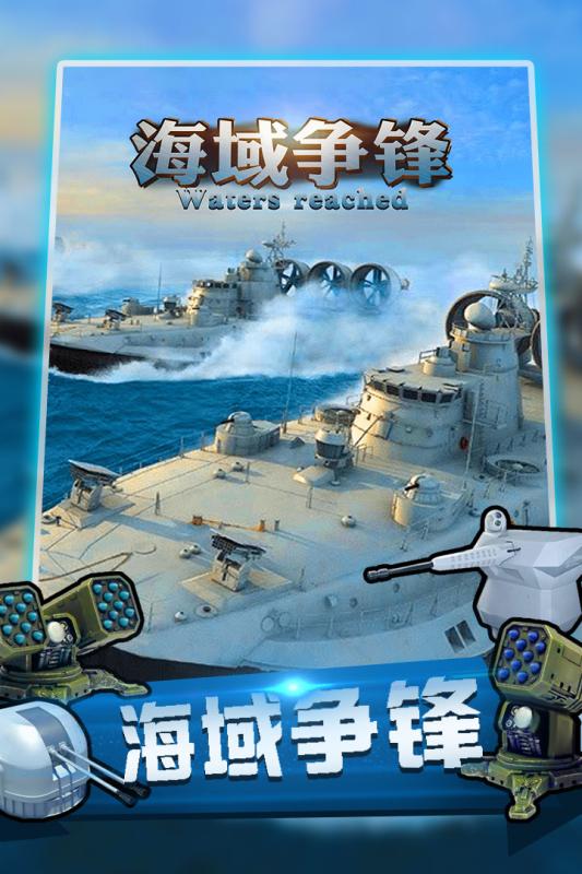 预览图2