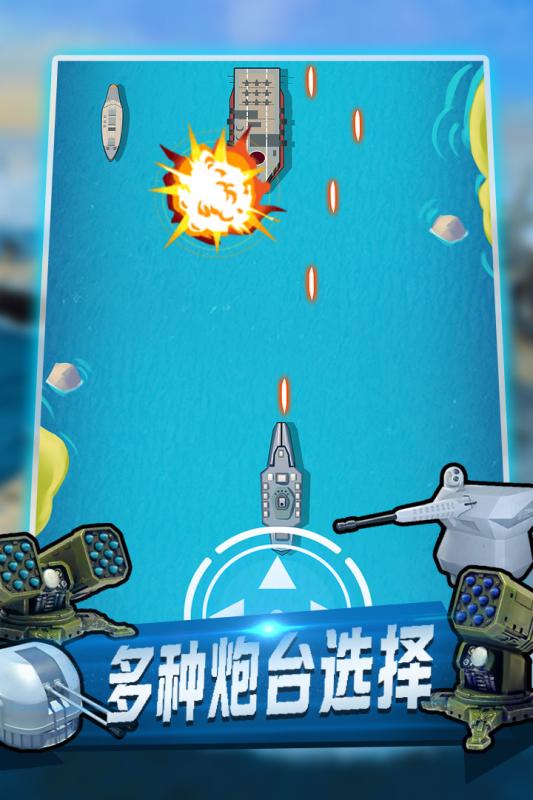 预览图3