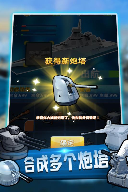 预览图4