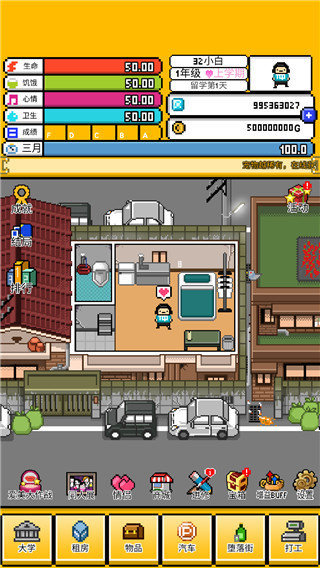 预览图4