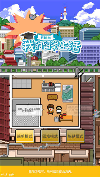 预览图5