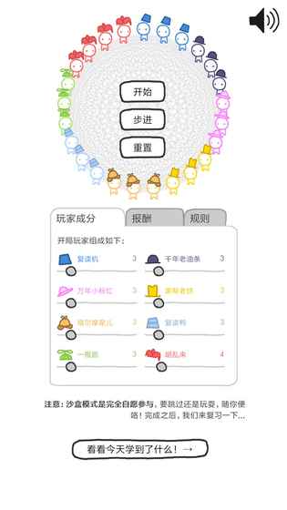 预览图3