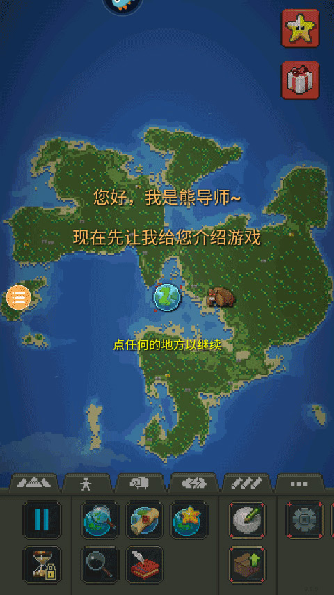 预览图2