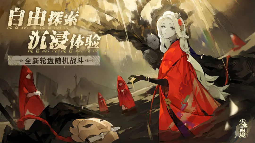 预览图1