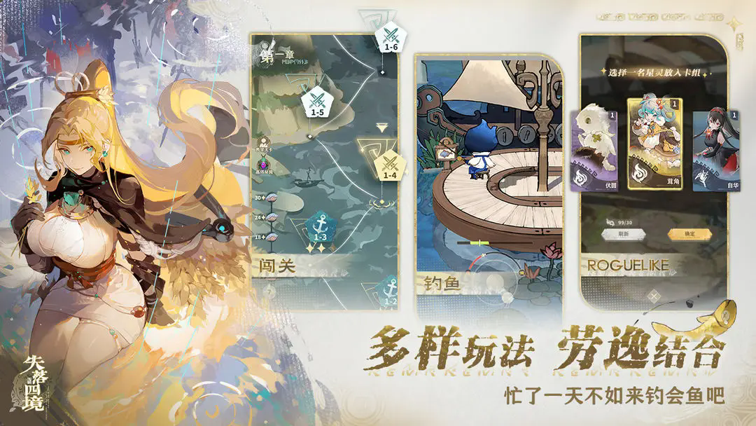 预览图2