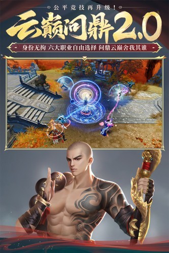 预览图1
