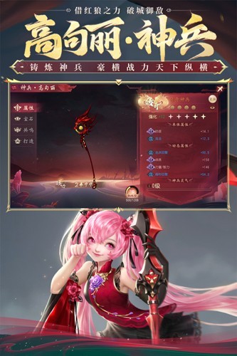 预览图2