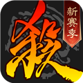 三国杀移动版魅族版下载 v4.2.0