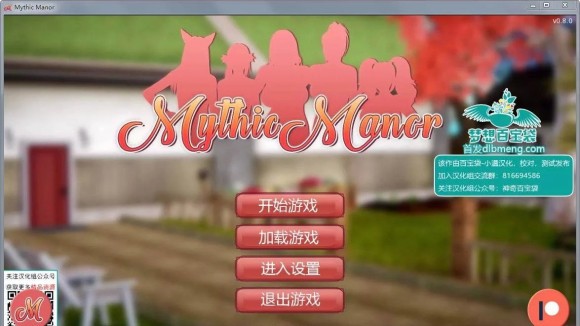预览图1